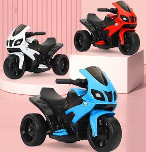 Prezzo a buon mercato vendita calda per <span class=keywords><strong>bambini</strong></span> <span class=keywords><strong>moto</strong></span> elettrica/<span class=keywords><strong>bambini</strong></span> guidare auto elettrica/<span class=keywords><strong>bambini</strong></span> giro in <span class=keywords><strong>moto</strong></span> per il bambino - Product Image 6
