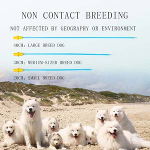 BTS anjing anjing inseminasi kateter buatan tabung sekali pakai jerami semen kateter pembiakan kandang hewan peliharaan & dokter hewan - Product Image 5