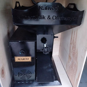 เครื่องกะเทาะเปลือกอัลมอนด์แบบมืออาชีพ ขนาดเล็ก ใช้ไฟฟ้า สำหรับใช้ในบ้าน ราคาประหยัด อุปกรณ์กะเทาะเปลือกอัลมอนด์ - Product Image 3