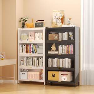 Librería de Acero Iyanen Enon de 4 Niveles con Puertas, Mueble de Almacenamiento Independiente para Sala de Estudio o Sala de Estar - Product Image 1
