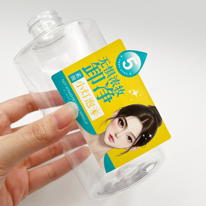 Nhãn mỹ phẩm cắt Chết-nhãn dán hình tùy chỉnh cho bao bì sản phẩm độc đáo - Product Image 5