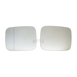 Lentilles de rétroviseur pour Jeep Renegade 2016-2021, verre sphérique chauffant côté gauche 200mm - Product Image 1