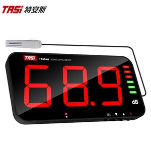 TASI TA654A Sonomètre WIFI 13 pouces avec capteur externe, sonomètre mural 220V, garantie 1 an - Product Image 2