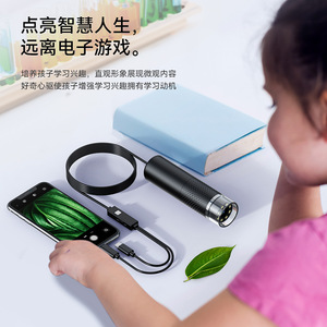 Handheld Portable <b>Microscope</b> 1600X 2 Megapixel <b>Digital</b> With 8 Led Light For Repair And Inspection Use - Product Image 4