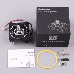 HelloRadio V16MAX Metal Hall Effect Joystick Assembly For Radiomaster TX16S <b>RC</b> Drone Parts - Product Image 4