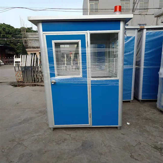 TOPPRE Prefabricated Portable Detachable Security Sentry Box Modular ...