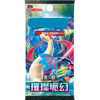Cartes à collectionner authentiques PY TCG Pokémon, collection originale authentique, tous les modèles, boîte de boosters, jeux de société éducatifs portables