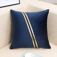 Housse de coussin décorative en velours sans rembourrage, pour canapé de luxe et coussin de soutien lombaire pour chaise de bureau