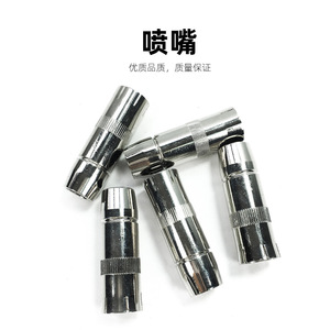 หัวเชื่อมต่อหัวเชื่อมเยอรมัน TBI 42G/W รุ่น 342P006662 หัวฉีดป้องกันทองแดง รุ่น 345P122662 ปลายหัวฉีด - Product Image 2