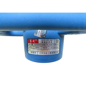 Aspiradora Sopladora Eléctrica Dongcheng FF-25/32, 220V, Grado Industrial, con Cable, Material ABS - Product Image 3