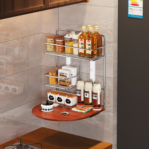 Moderno Estante <span class=keywords><strong>de</strong></span> Especias <span class=keywords><strong>de</strong></span> <span class=keywords><strong>Acero</strong></span> <span class=keywords><strong>Inoxidable</strong></span> <span class=keywords><strong>de</strong></span> 3 Niveles, Organizador <span class=keywords><strong>de</strong></span> Almacenamiento para Montar en la Pared <span class=keywords><strong>de</strong></span> la Cocina, Sobre el Fregadero, con Ganchos y Portacuchillos - Product Image 6