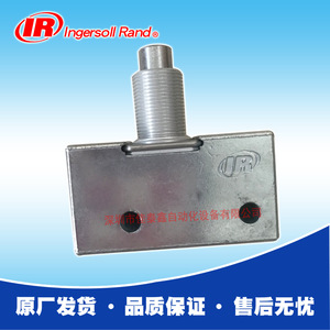 Vanne à trois voies Ingersoll Rand Aro 224-C, port 1/4 po, vanne de régulation de température normale - Product Image 2
