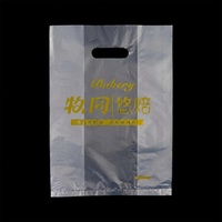 Sacs personnalisés à quatre doigts, à fond plat et à poignée pour vêtements, cadeaux. Scellage disponible