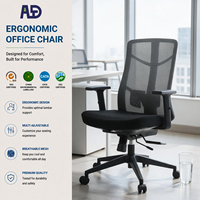 Chaise de bureau ergonomique haut de gamme à dossier haut en maille, respirante et pivotante, pour manager