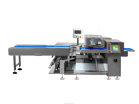 Machine d'emballage horizontale automatique RHBR430 en acier inoxydable pour pain, pâtisserie, muffins et snacks