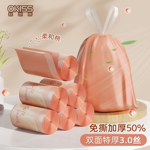 English Version Garbage Bags 60x65cm Thickened Tear Resistant With Handles Large Size Household Use - Product Image 3