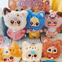 Série Officielle Baby Three Kitten Wardrobe : Boîte Mystère en Peluche - Ensemble Scellé de 6 Boîtes de 14 cm, Figurine Poupée Mystère Originale en Stock