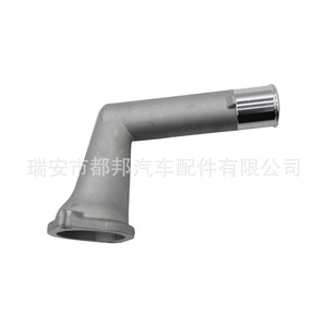 Tubería de agua automotriz Sq-Dubang 16321-28010 Sq-21788 para Toyota, pieza de repuesto de manguera de refrigerante para vehículo - Product Image 2