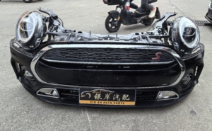 Kit paraurti auto usato per 2018 BMW <span class=keywords><strong>Mini</strong></span> <span class=keywords><strong>F54</strong></span> body kit paraurti per auto - Product Image 3