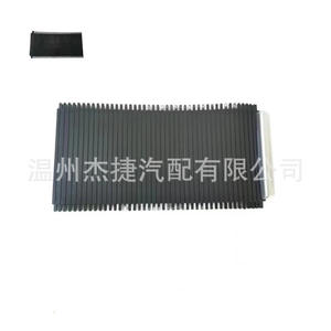 Porte-gobelets de voiture compatibles Volvo, stores enrouleurs 39870903 et 39870905 - Product Image 2