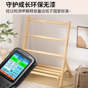 A must-have for storing <b>clothes</b> by the bed at night! Hotel bedside floor-standing <b>clothes</b> <b>rack</b>, bedroom storage <b>rack</b>, and - Product Image 4