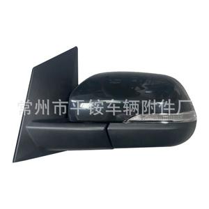 Espejo Hyundai H1 87610/20-4H500 Negro ABS Espejo Plano Para Hyundai H1 - Product Image 3