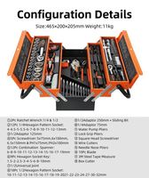 Boîte à outils en métal de 85 pièces, boîte à outils de réparation automobile, boîte de rangement d'outils multifonction, jeu de clés personnalisable OEM