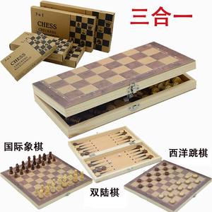Offre Spéciale <span class=keywords><strong>de</strong></span> <span class=keywords><strong>jeu</strong></span> <span class=keywords><strong>de</strong></span> backgammon en bois classique <span class=keywords><strong>de</strong></span> bricolage - Product Image 4