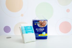 Muestras Gratis de Pañales Japoneses para Mamá, Productos de Cuidado Materno al por <span class=keywords><strong>Mayor</strong></span>, Pañales para Adultos de Alta Calidad para Hospitales y Personas Mayores, Desechables - Product Image 2