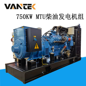 ชุดเครื่องกำเนิดไฟฟ้าดีเซล TPD750C5 750kW เจียงซู wantai 50Hz 1500RPM - Product Image 5