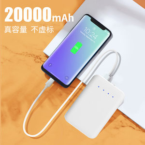 Banco de energía <span class=keywords><strong>steren</strong></span>, 10000Mah - Product Image 6