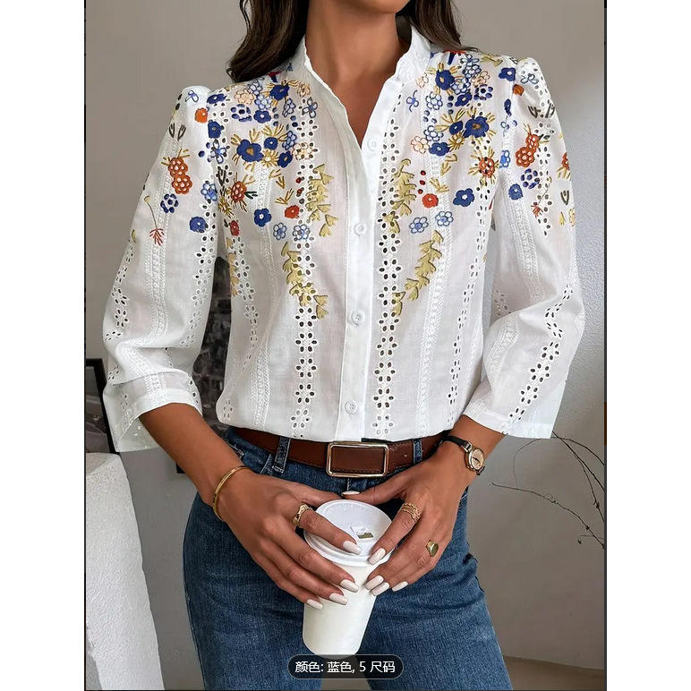 สีขาวสีฟ้า