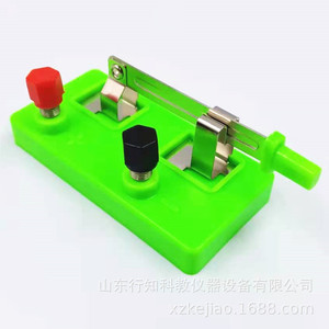 <b>Electrical</b> Experiment <b>Kit</b> for Elementary School Students: Simple Circuit Experiment Equipment Box; Light Bulb Lights Up: Small - Product Image 3