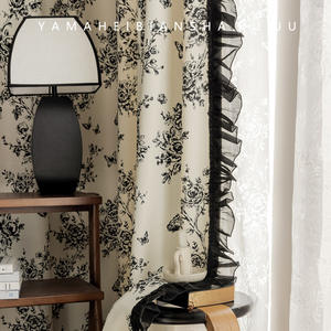 <span class=keywords><strong>Tende</strong></span> oscuranti intrecciate floreali Jacquard con fiori in stile francese, moderno e minimalista retrò con stampa crema <span class=keywords><strong>per</strong></span> la casa - Product Image 4