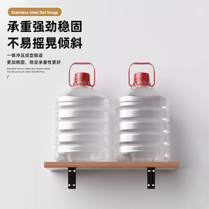 L-Shaped Heavy Duty Bracket Stainless Steel 2.0mm Thickness Wall Mounted Storage Shelf Support Frame - Product Image 5