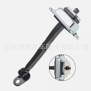 Limitadores de Cierre de Puerta para Hyundai Kia Sportage 793801F000 79390 79490 794801F000 Material Compuesto - Product Image 3