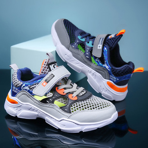 Baskets décontractées Cema pour enfants, chaussures <span class=keywords><strong>de</strong></span> sport en maille pour garçons, idéales pour le basketball et la course en extérieur cet été - Product Image 5