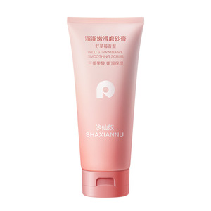 Sha Xiannu Wild Strawberry Smoothing <b>Scrub</b> 120g Exfoliator For Face - Product Image 4