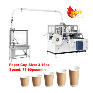 Hoàn toàn tự động dùng một lần trà cà phê lấy đi ly Sản xuất nhà sản xuất giấy nhỏ Bát hình thành cốc giấy làm cho Giá máy - Product Image 2