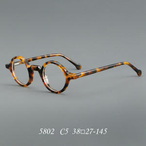 2025年最新デザイン高品質プレミアムフルフレーム光学フレームアセテート混合金属カラフルユニセックス眼鏡 - Product Image 5