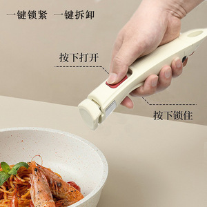 Universal Detachable Handle For Pots Pans Anti Scalding Clip Heat Insulation <b>Plastic</b> <b>Kitchen</b> Cookware Part - Product Image 4