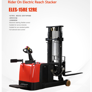 Apilador Eléctrico de Palets de Servicio Pesado de 1.5t y 2t, Modelo Stand-On, Apilador Retráctil, Apilador Contrapesado, Montacargas Eléctrico - Product Image 5