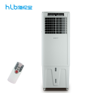 <span class=keywords><strong>Aire</strong></span> acondicionado portátil con refrigeración por agua, 950W, 250W - Product Image 5