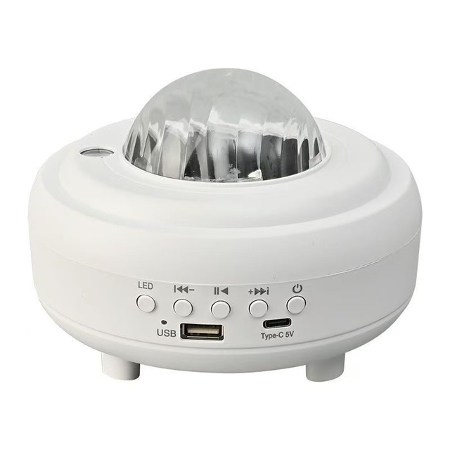 Starry Sky Projection Lamp for Speaker Laser Full Sky Stars Room Light Atmosphere Light Gift Night Light