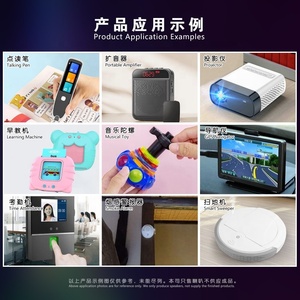 Mifosound 45mm khung kim loại âm thanh rõ ràng Loa Mylar 8 <span class=keywords><strong>ohm</strong></span> 0.5 ~ 2W loa chất lượng cao cấp - Product Image 6