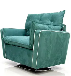 意大利现代休闲椅客厅家具豪华单人沙发椅转椅现代2座3座