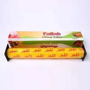 Hot Sale Pvc Cling Film For Food Wrap Pvc Food Wrap Packaging Film