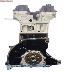 Beixian Power, Haute Qualité, 1.6L, Moteur TU5JP4, Convient pour Citroën 16V, C4L, <span class=keywords><strong>C3</strong></span>-XR, C4, Peugeot 307 et Autres Modèles. - Product Image 2
