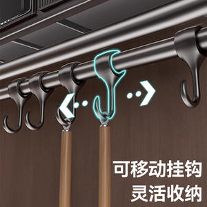 Support mural rectangulaire détachable Gao Wenhai pour épices, baguettes et couteaux de cuisine - Product Image 2