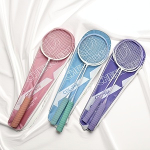 Raquette de <span class=keywords><strong>badminton</strong></span> offensive BinYao BY-380, manche en aluminium, poignée en PVC, durable, ultra-légère, 75-79g, G5, dureté moyenne - Product Image 1